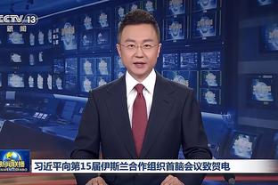 必威官方下载二维码查询截图0