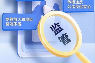 进了西决！森林狼上一次赢下一轮系列赛还是2004年 彼时华子才2岁